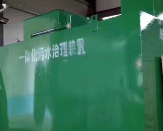沙河卫生间测漏水